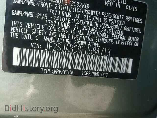 2015 SUBARU FORESTER - VIN: JF2SJABC8FH584713 - Photo 10