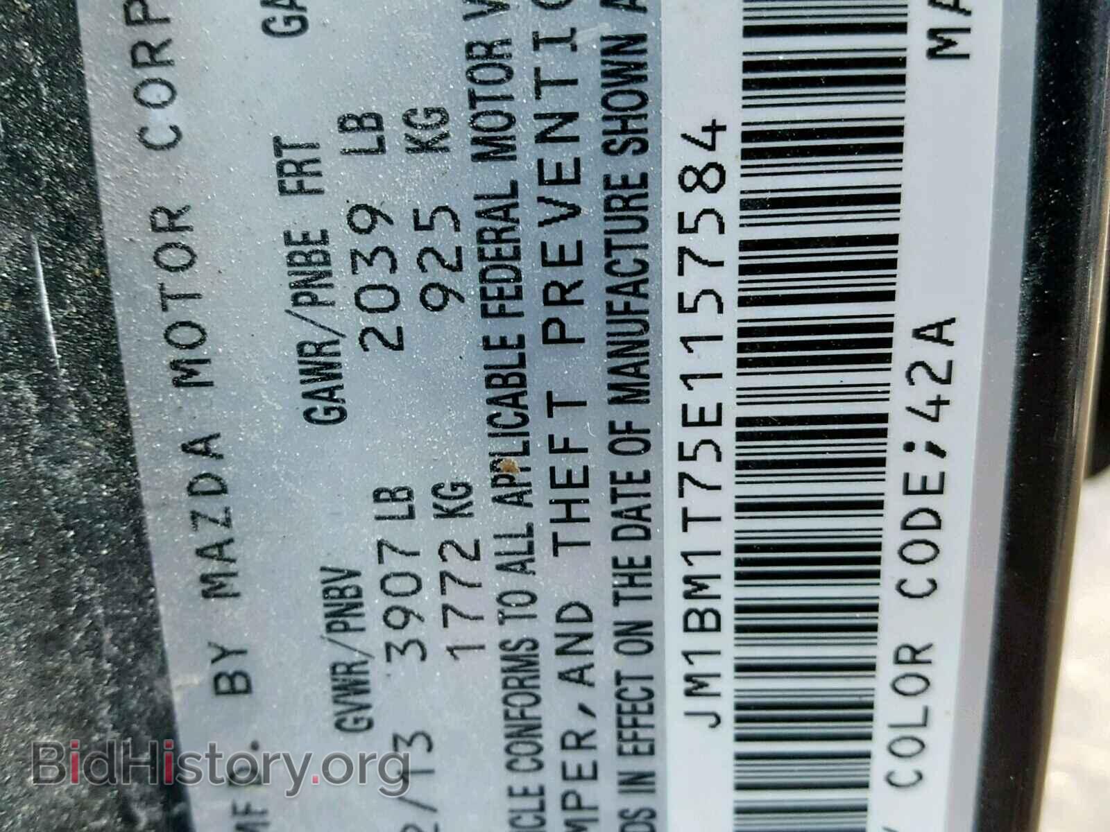 2014 MAZDA 3 - VIN: JM1BM1T75E1157584 - Фото 10