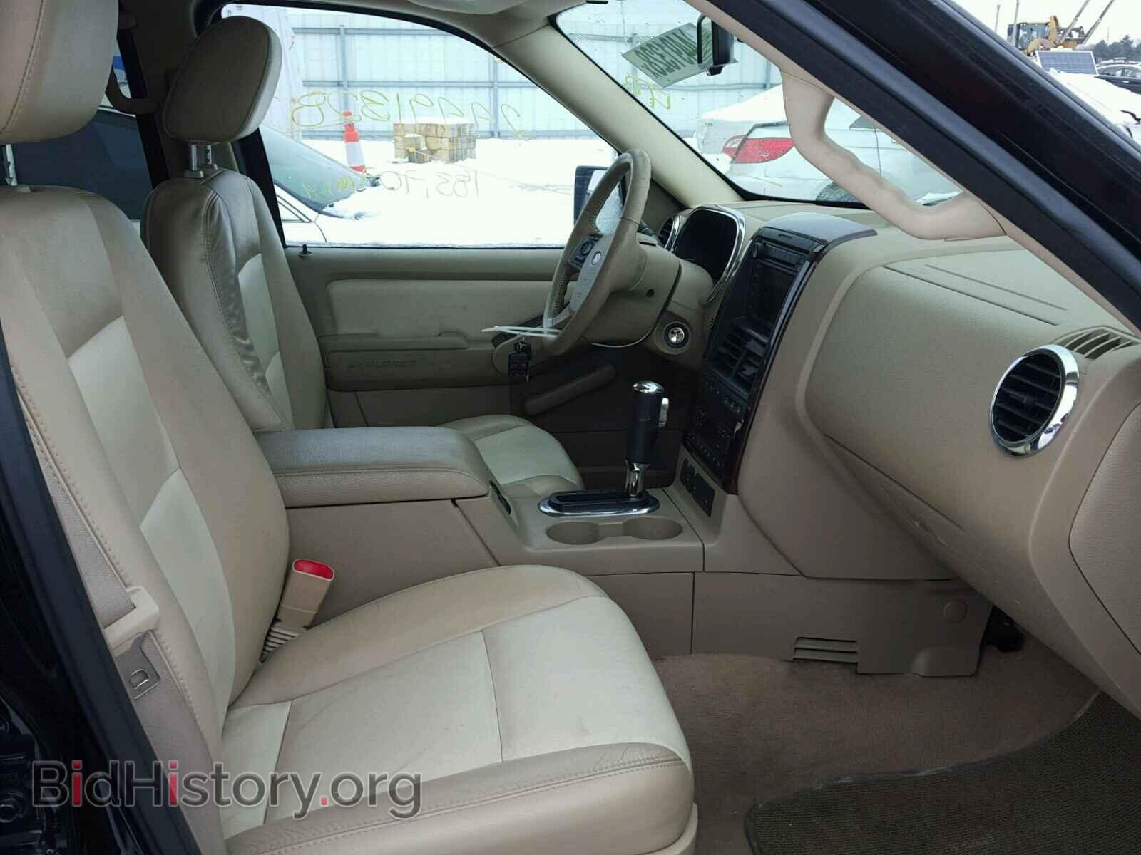 2007 FORD EXPLORER - VIN: 1FMEU75E87UB79281 - Photo 5