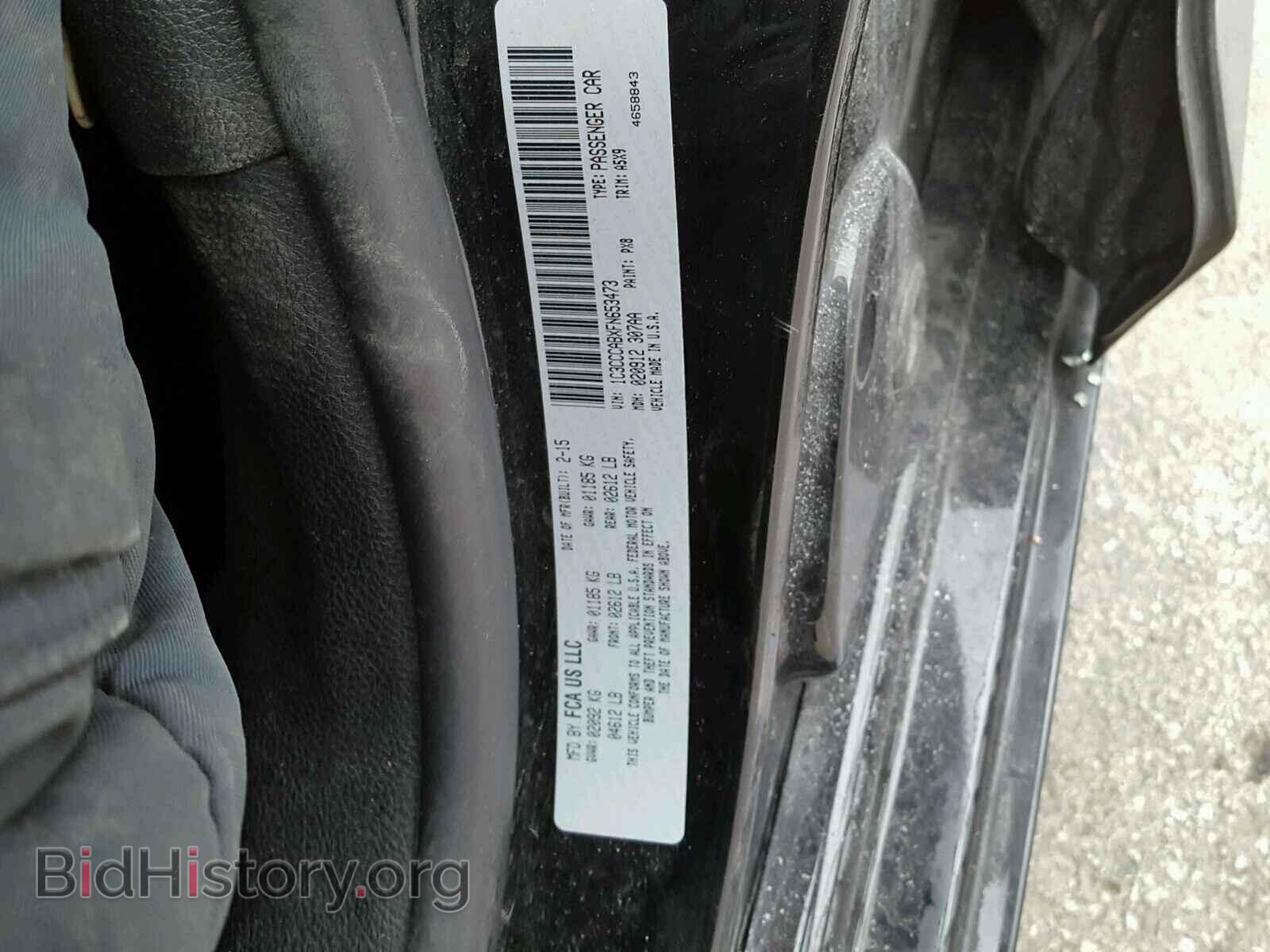 2015 CHRYSLER 200 - VIN: 1C3CCCABXFN653473 - Photo 10