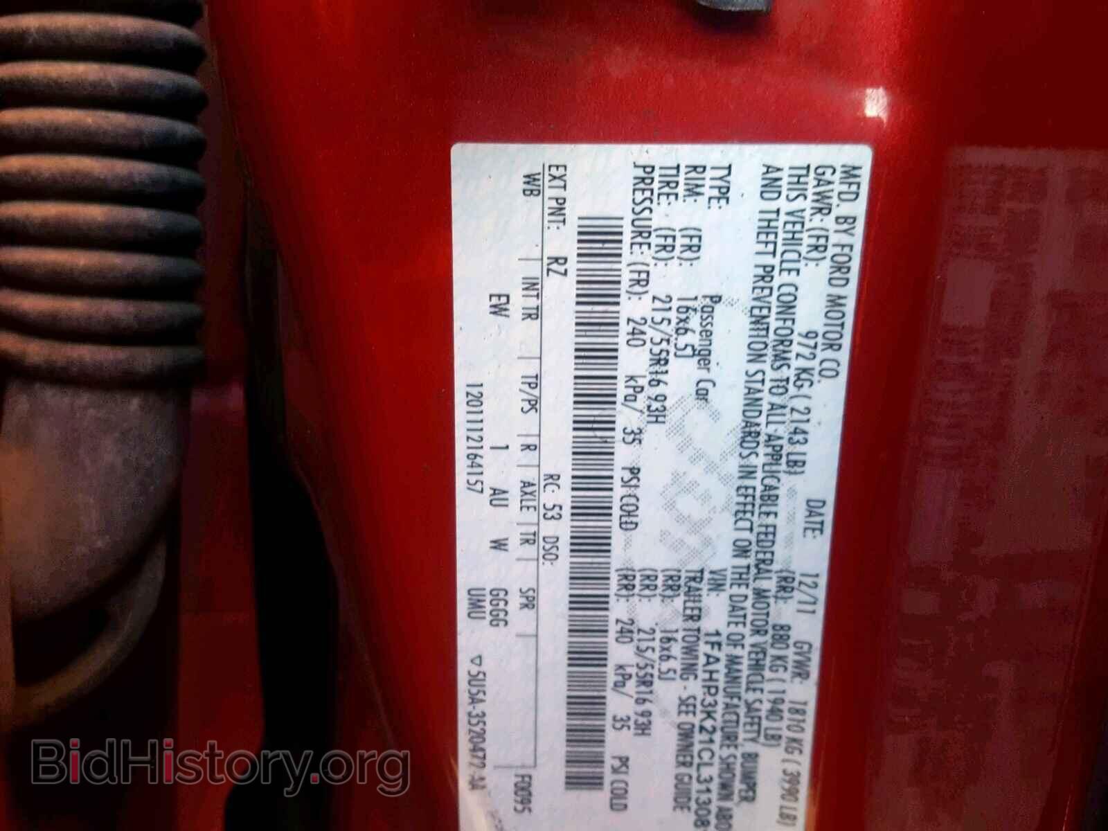 2012 FORD FOCUS SE - VIN: 1FAHP3K21CL313081 - Photo 10