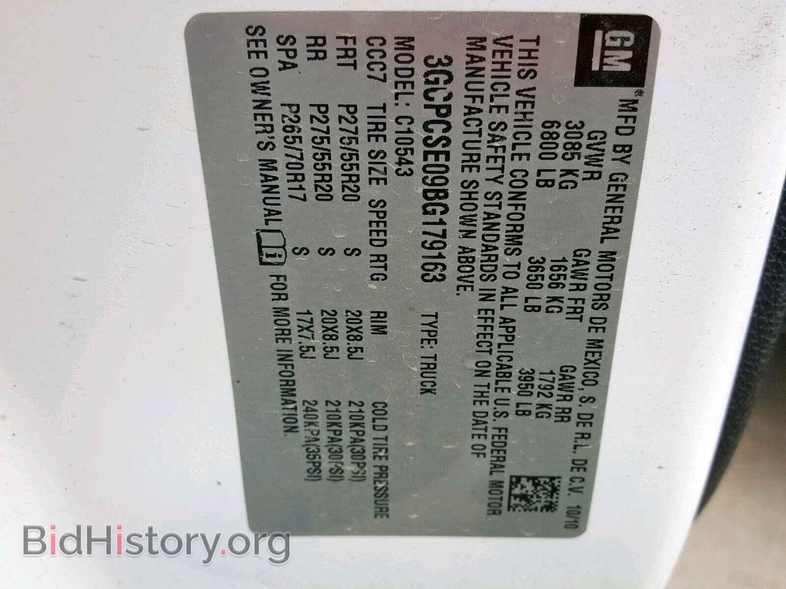 2011 CHEVROLET SILVERADO - VIN: 3GCPCSE09BG179163 - Фото 10