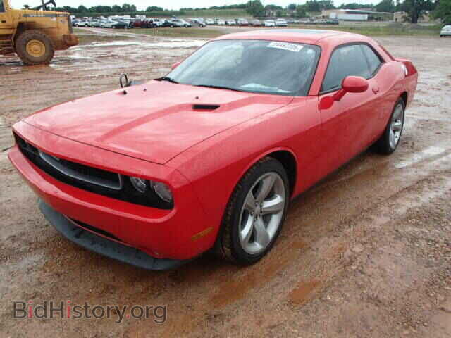 2014 DODGE CHALLENGER - VIN: 2C3CDYAGXEH304326 - Фото 2
