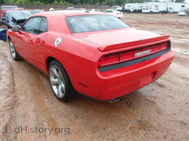 2014 DODGE CHALLENGER - VIN: 2C3CDYAGXEH304326 - Фото 3