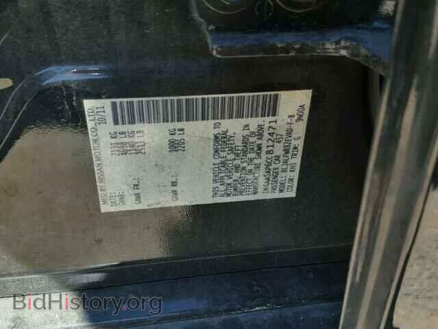 2012 NISSAN MAXIMA - VIN: 1N4AA5AP6CC812471 - Photo 10
