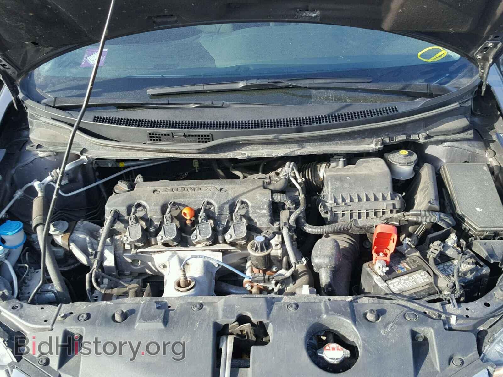 2014 HONDA CIVIC - VIN: 19XFB2F59EE083185 - Фото 7