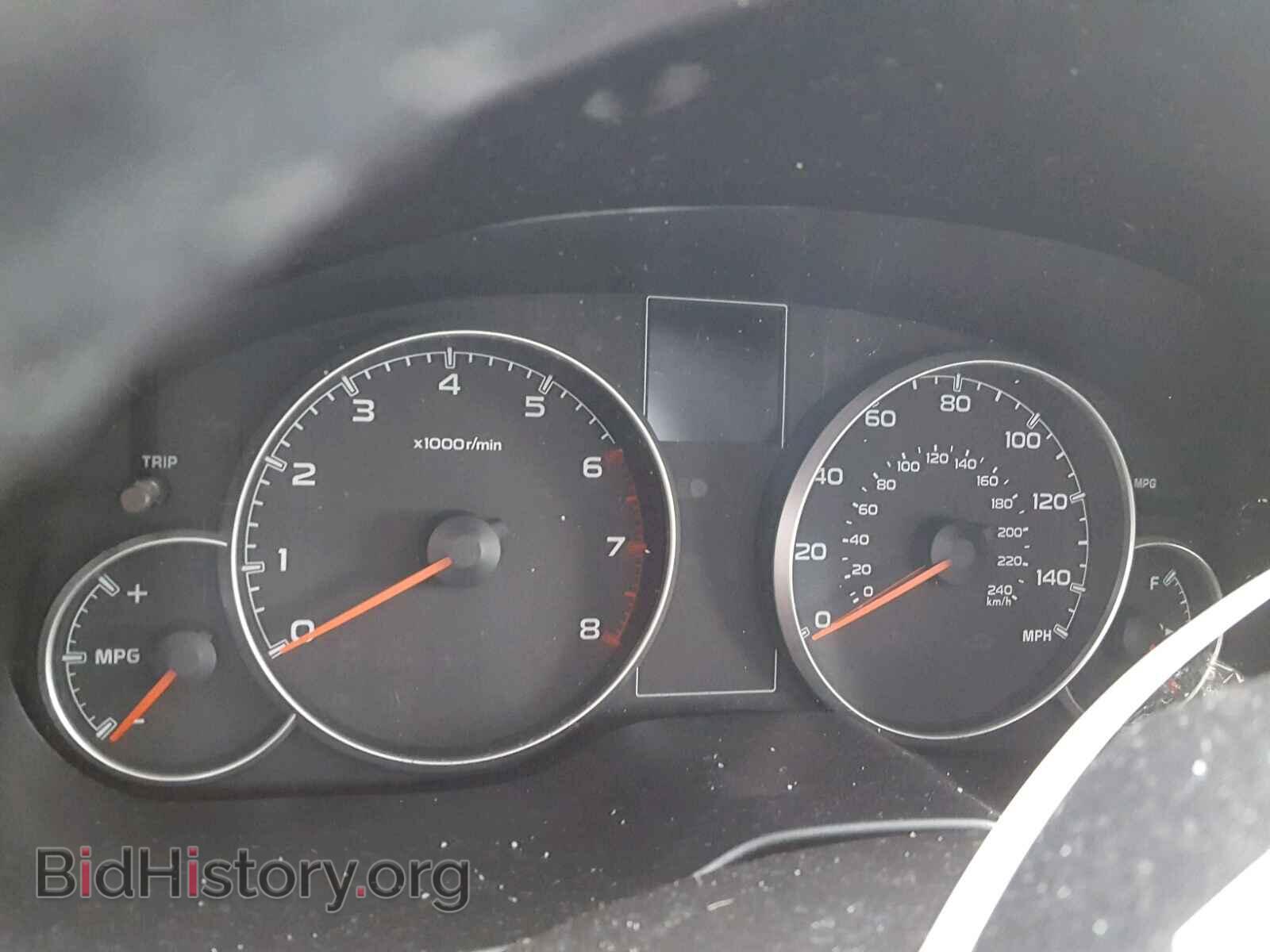 2013 SUBARU OUTBACK - VIN: 4S4BRCCC8D3250592 - Фото 8