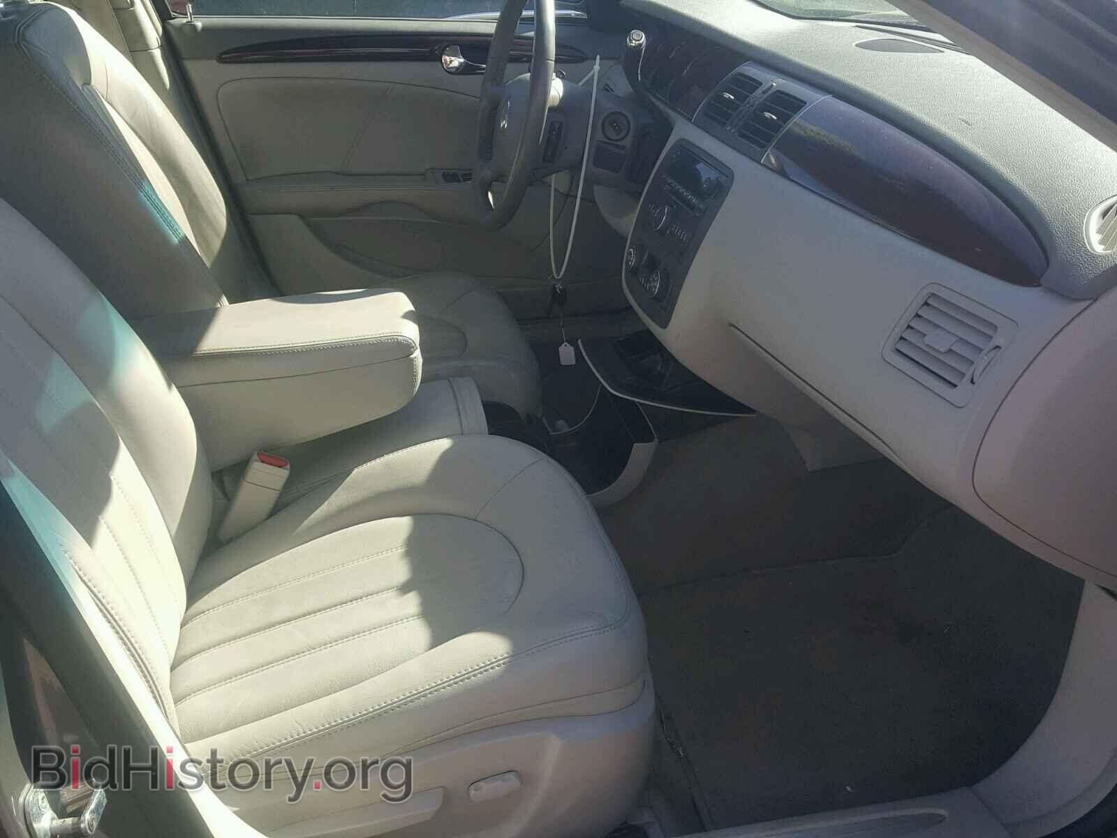 2008 BUICK LUCERNE - VIN: 1G4HD57208U101079 - Фото 5
