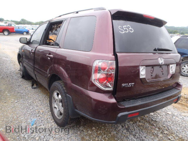 2007 HONDA PILOT - VIN: 5FNYF28417B045397 - Фото 2