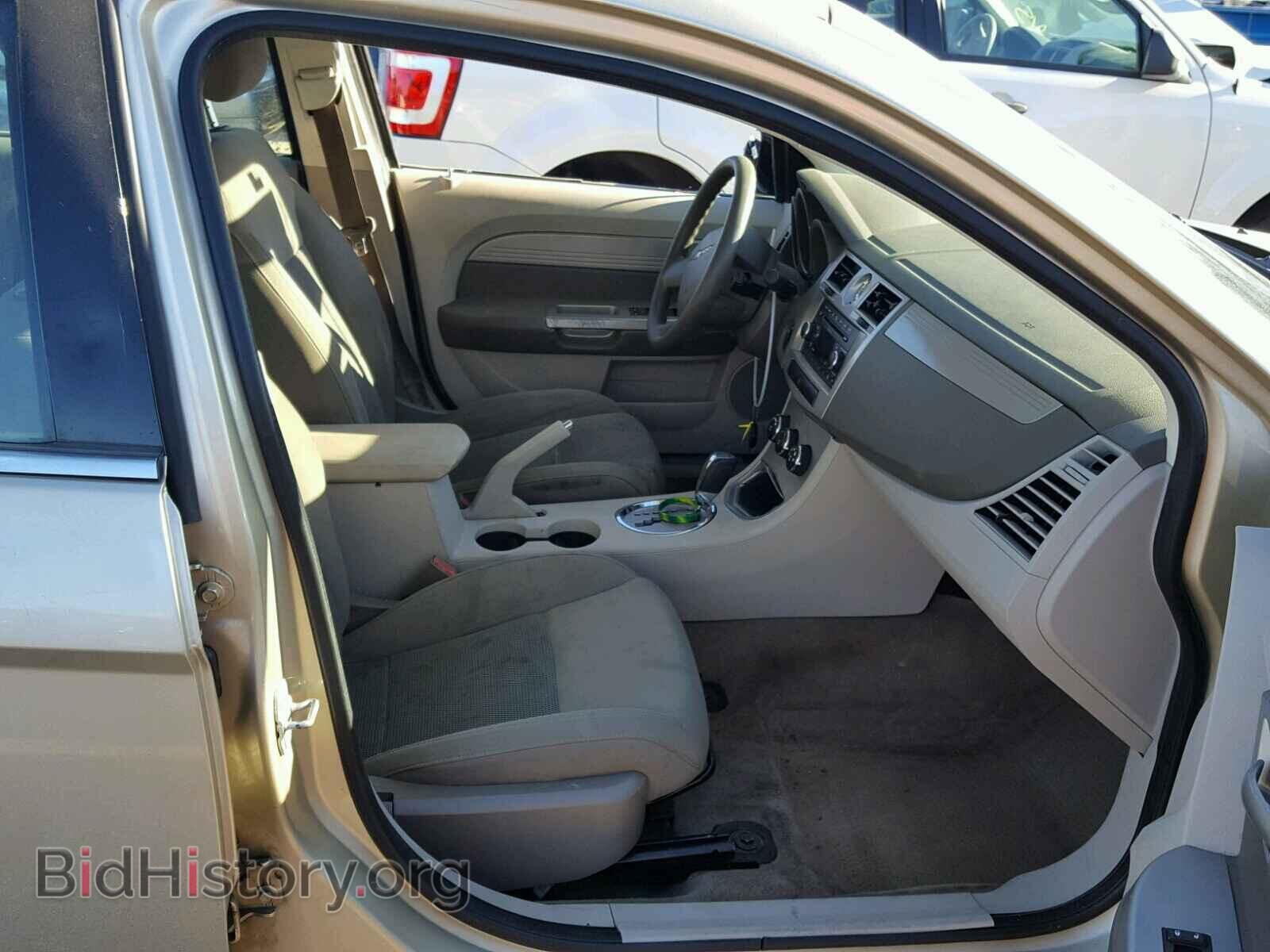 2010 CHRYSLER SEBRING - VIN: 1C3CC4FB8AN125986 - Фото 5