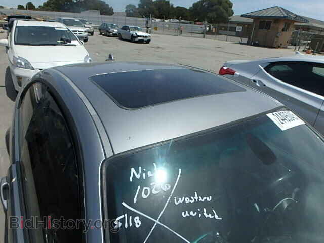 2004 BMW M3 - VIN: WBSBL93444PN57390 - Photo 9