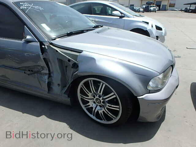 2004 BMW M3 - VIN: WBSBL93444PN57390 - Photo 10