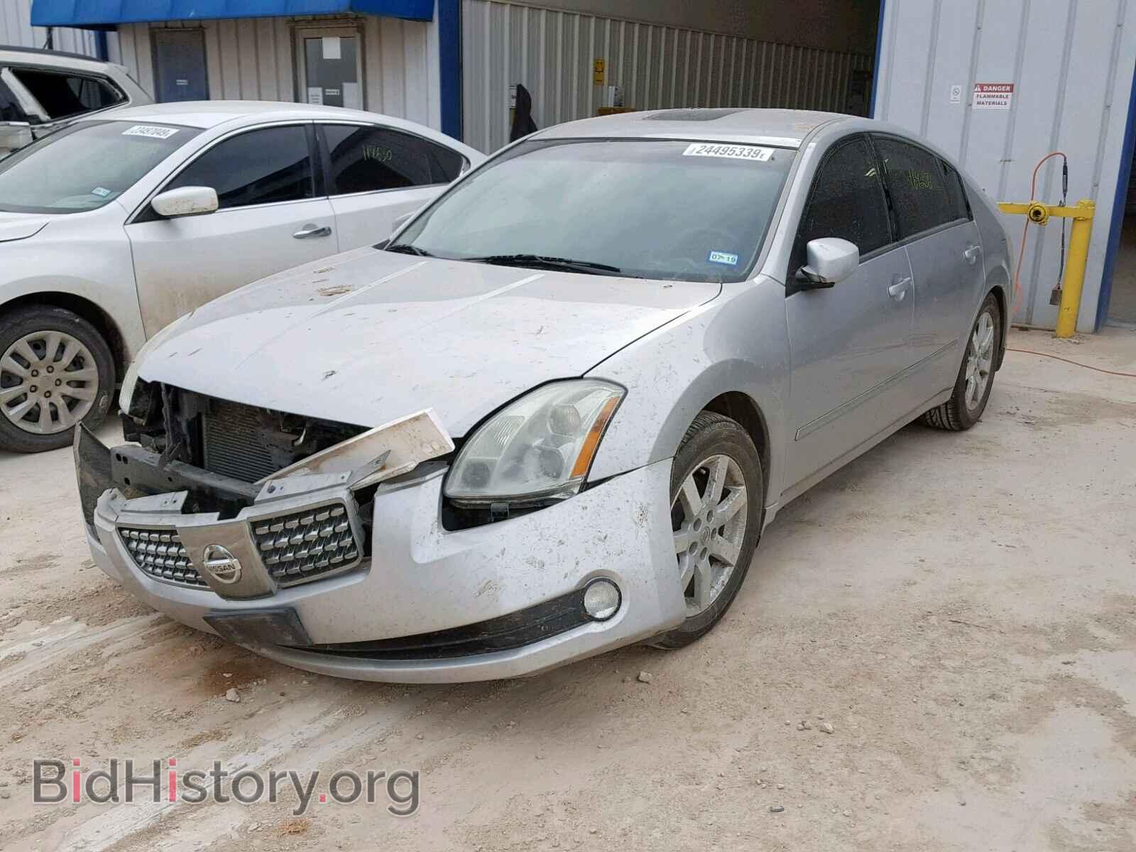 2005 NISSAN MAXIMA - VIN: 1N4BA41E35C820088 - Фото 2