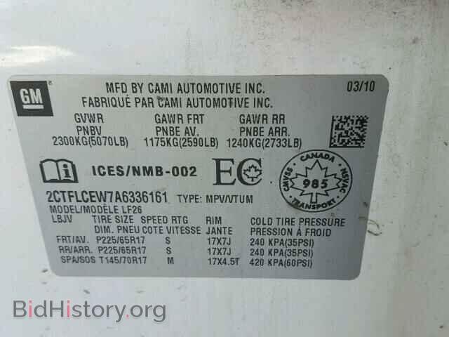2010 GMC TERRAIN - VIN: 2CTFLCEW7A6336161 - Photo 10
