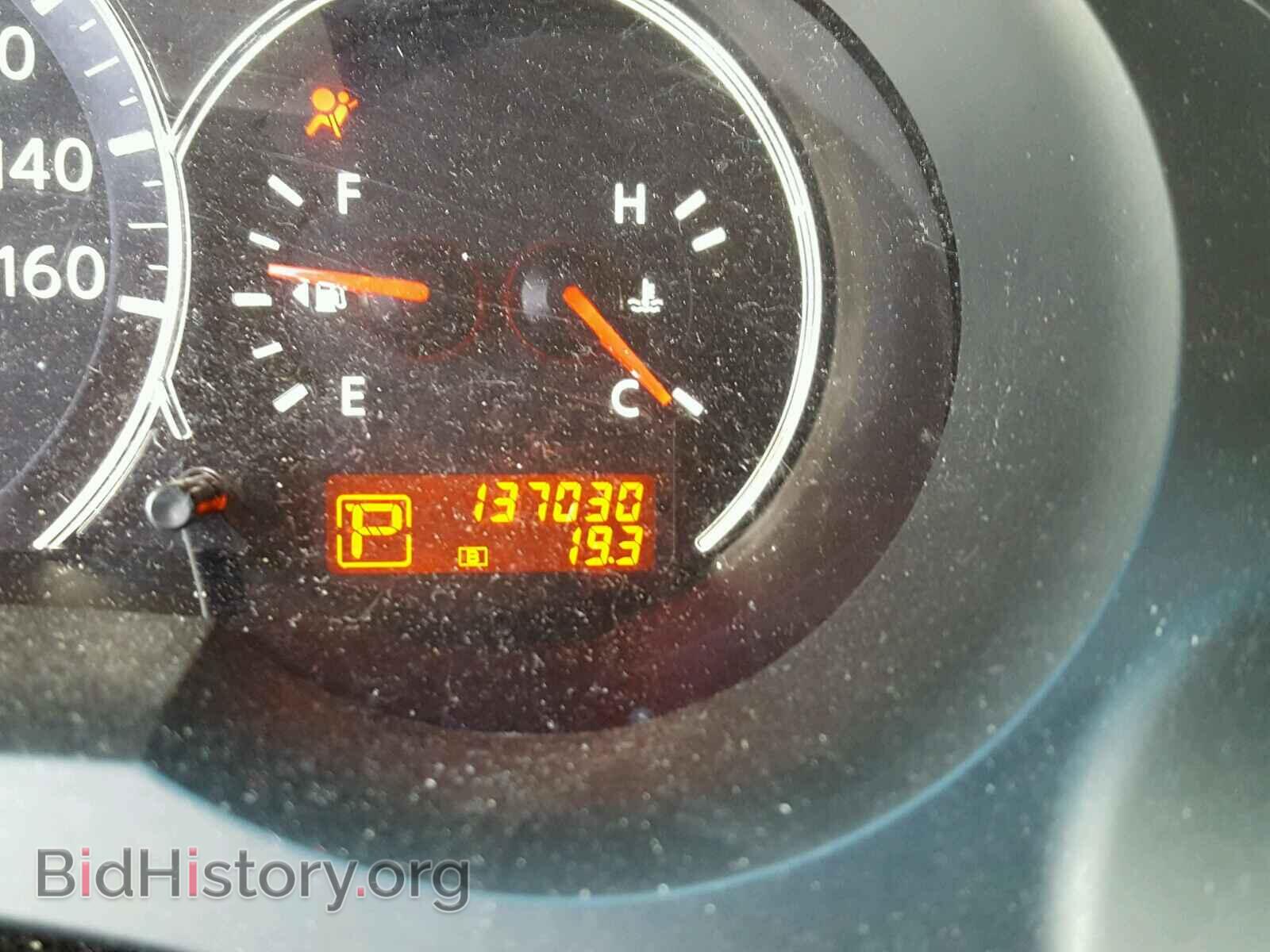 2012 NISSAN ALTIMA BAS - VIN: 1N4AL2AP1CC238631 - Фото 8