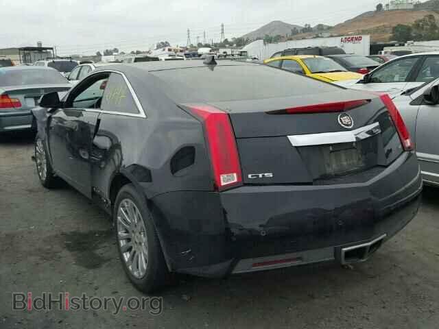 2014 CADILLAC CTS - VIN: 1G6DA1E32E0164173 - Фото 3