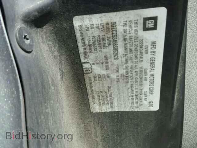 2007 SATURN VUE - VIN: 5GZCZ63417S856876 - Фото 10