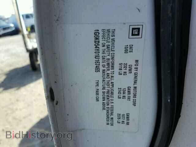 2001 CADILLAC DEVILLE - VIN: 1G6KD54Y01U167465 - Photo 10