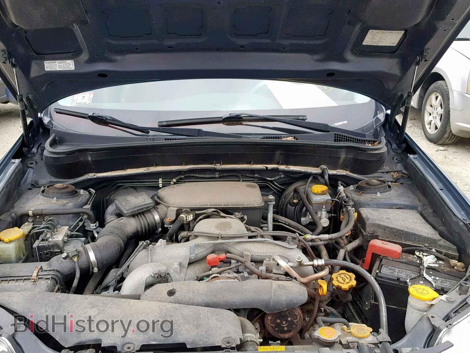 2009 SUBARU FORESTER - VIN: JF2SH64639H778991 - Фото 7