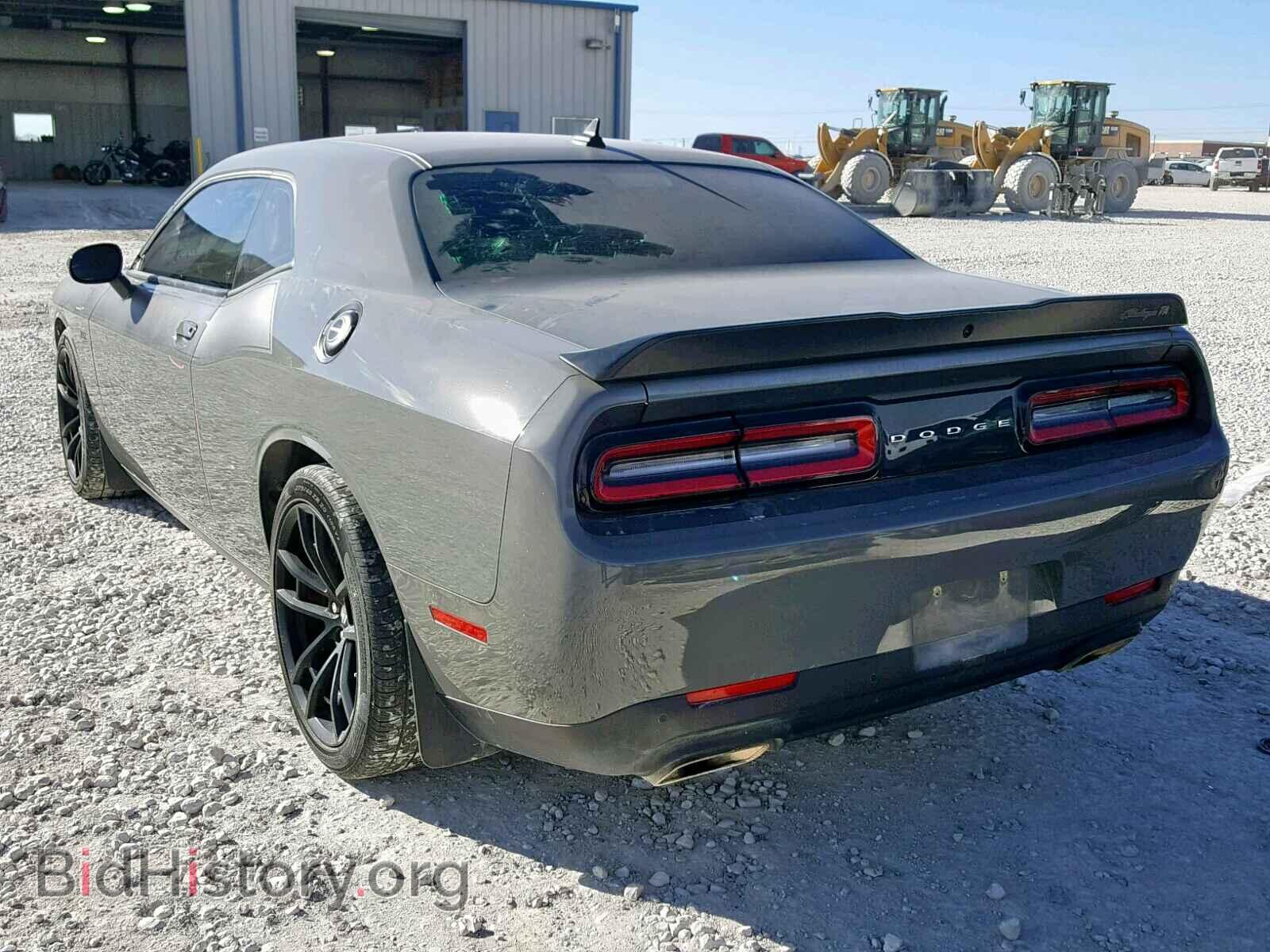 2017 DODGE CHALLENGER - VIN: 2C3CDZFJ7HH531584 - Photo 3