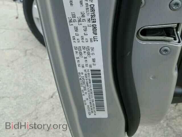 2012 DODGE JOURNEY - VIN: 3C4PDDBG9CT336936 - Фото 10