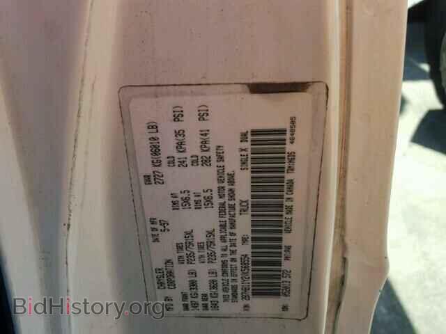 1997 DODGE RAM VAN - VIN: 2B7HB11Y2VK568554 - Фото 10