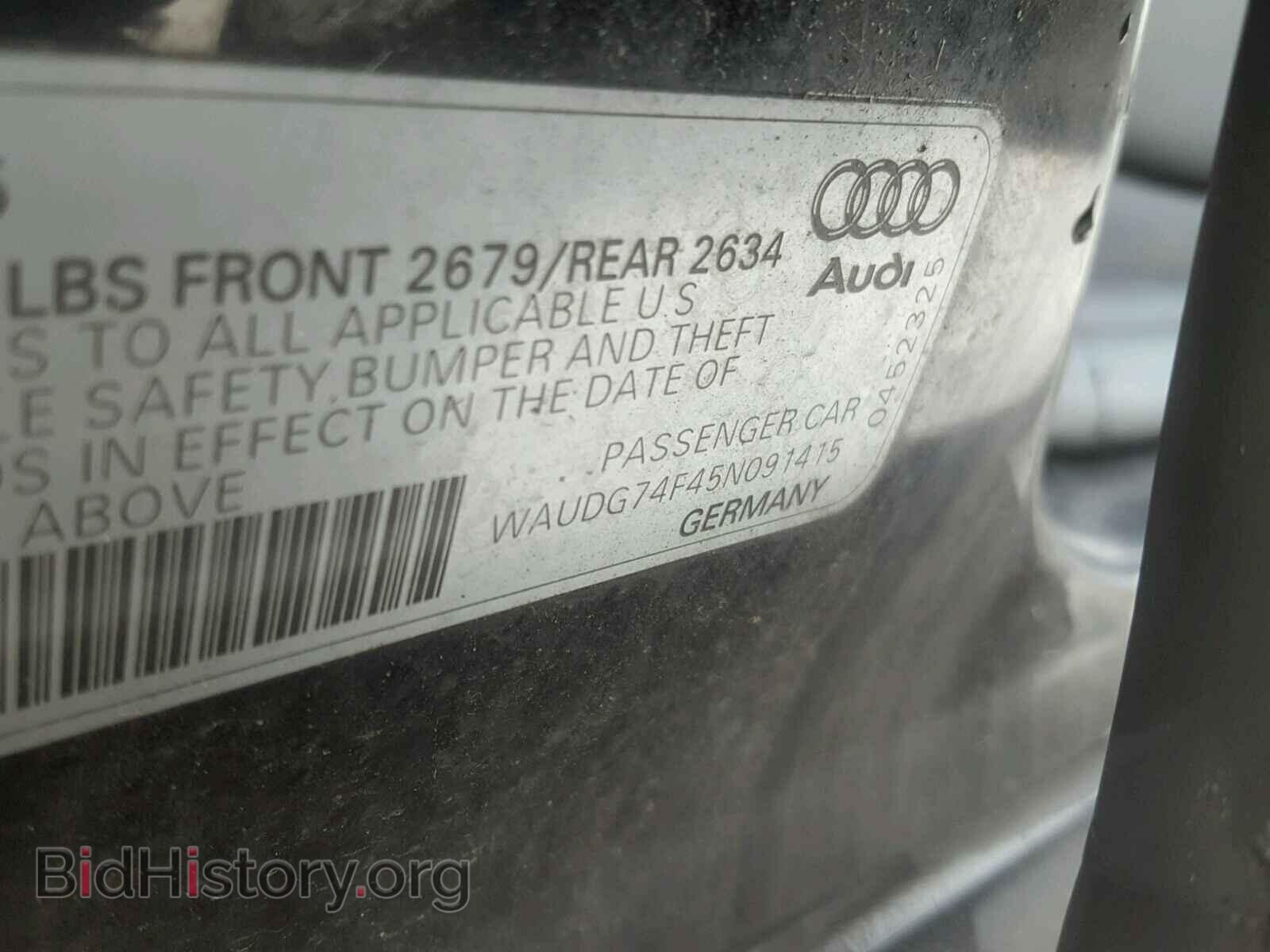 2005 AUDI A6 - VIN: WAUDG74F45N091415 - Фото 10