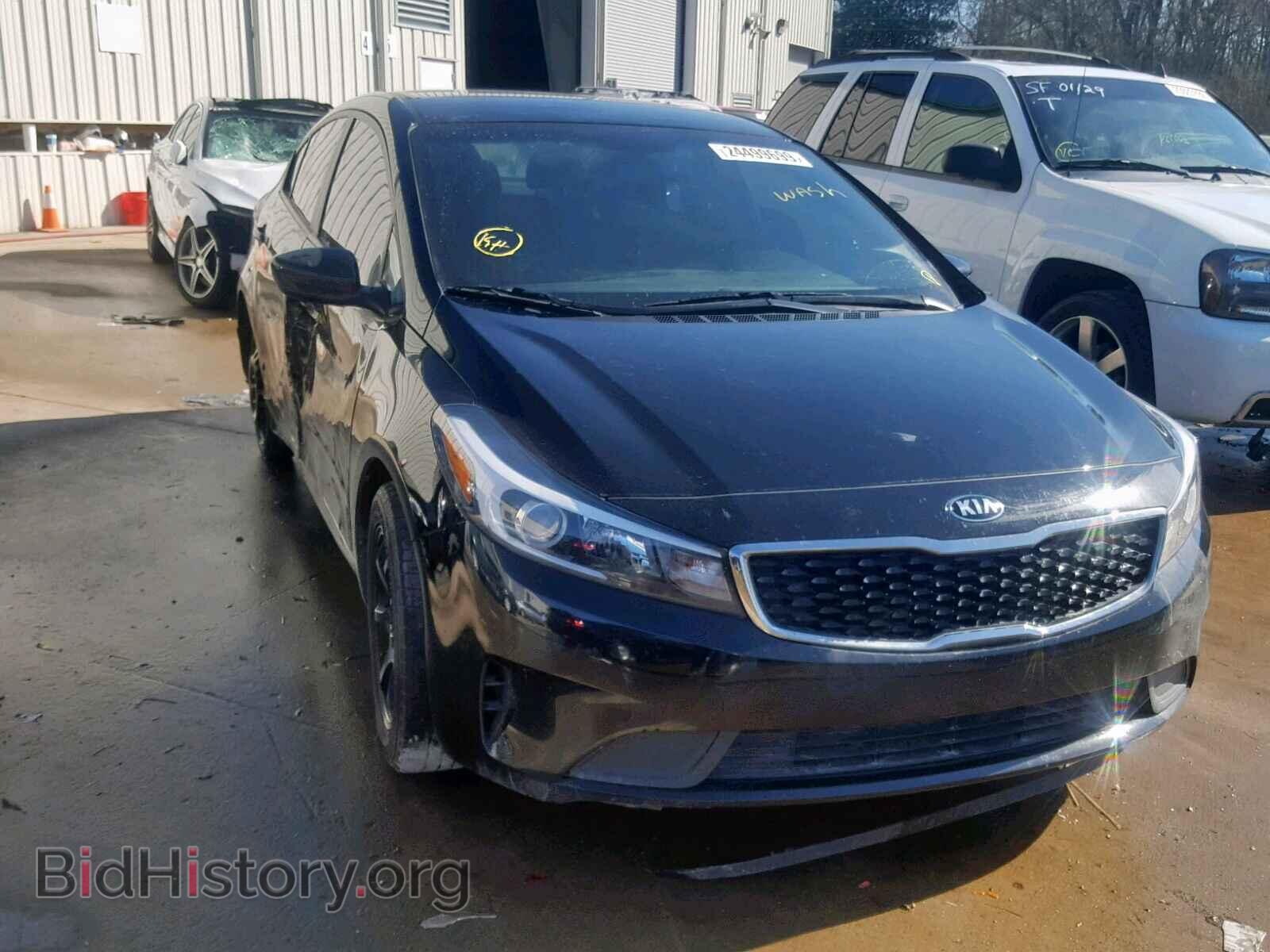 Фотография 3KPFK4A73HE058470 - KIA FORTE 2017