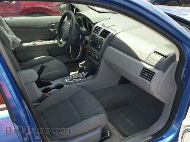 2008 DODGE AVENGER - VIN: 1B3LC56K18N155148 - Фото 5