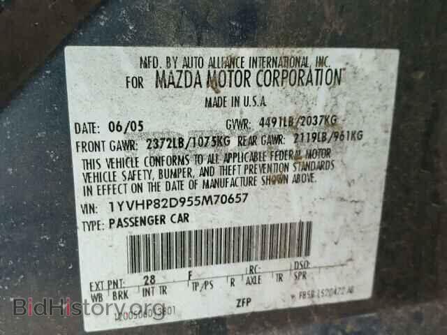 2005 MAZDA 6 - VIN: 1YVHP82D955M70657 - Фото 10