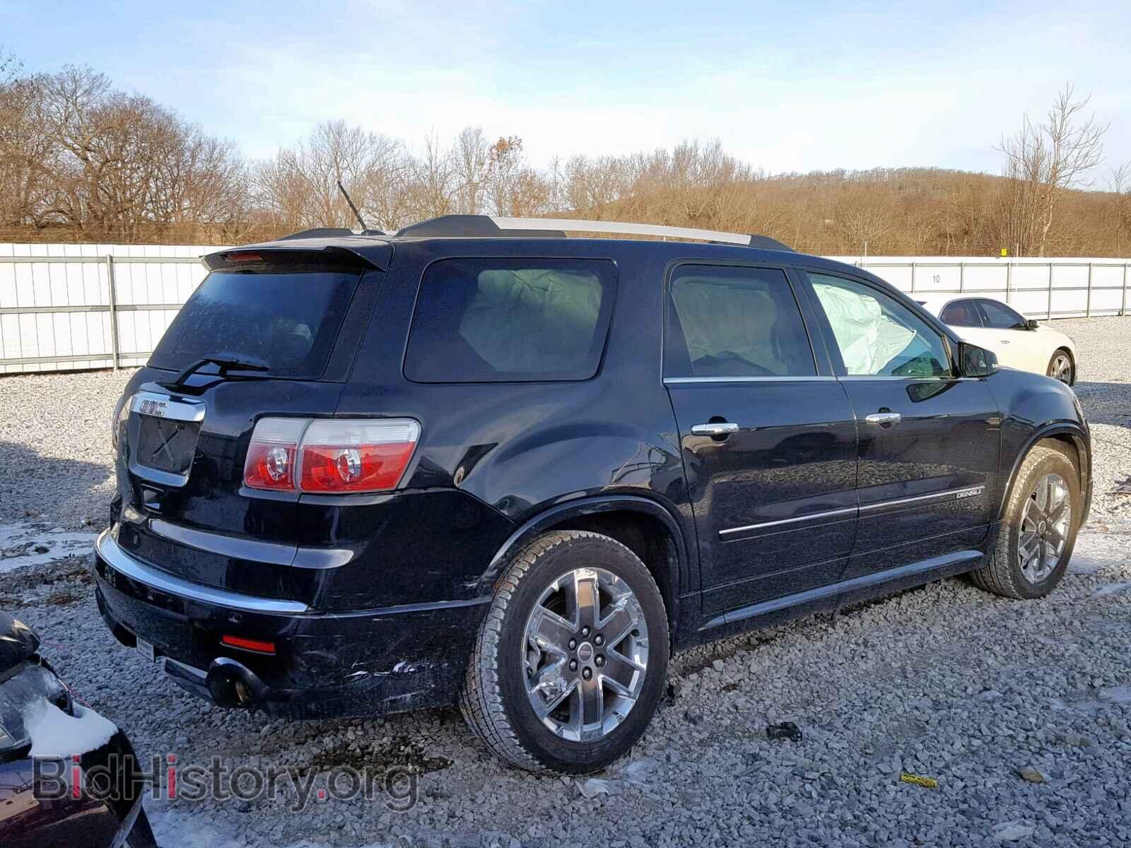2012 GMC ACADIA DEN - VIN: 1GKKRTED8CJ254067 - Фото 4