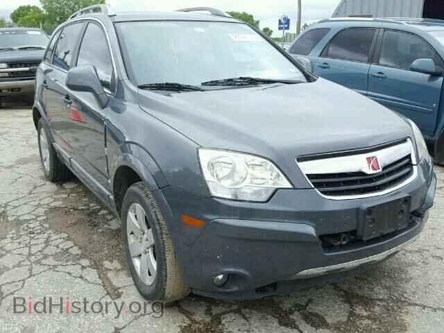 Фотография 3GSCL53748S509706 - SATURN VUE 2008