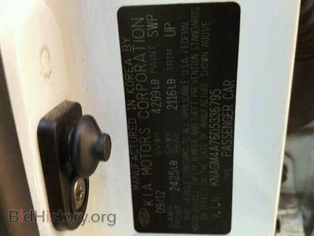 2013 KIA OPTIMA - VIN: KNAGM4A76D5336795 - Photo 10