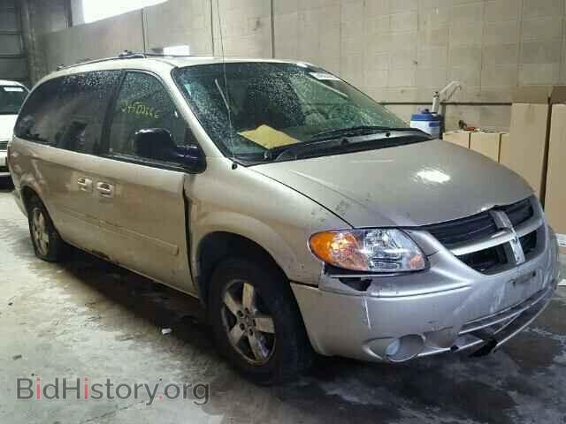 Фотография 2D8GP44L16R687625 - DODGE CARAVAN 2006