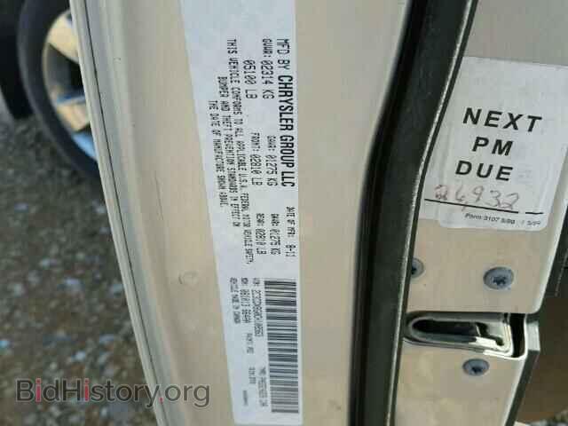 2012 DODGE CHARGER - VIN: 2C3CDXBG0CH108563 - Фото 10