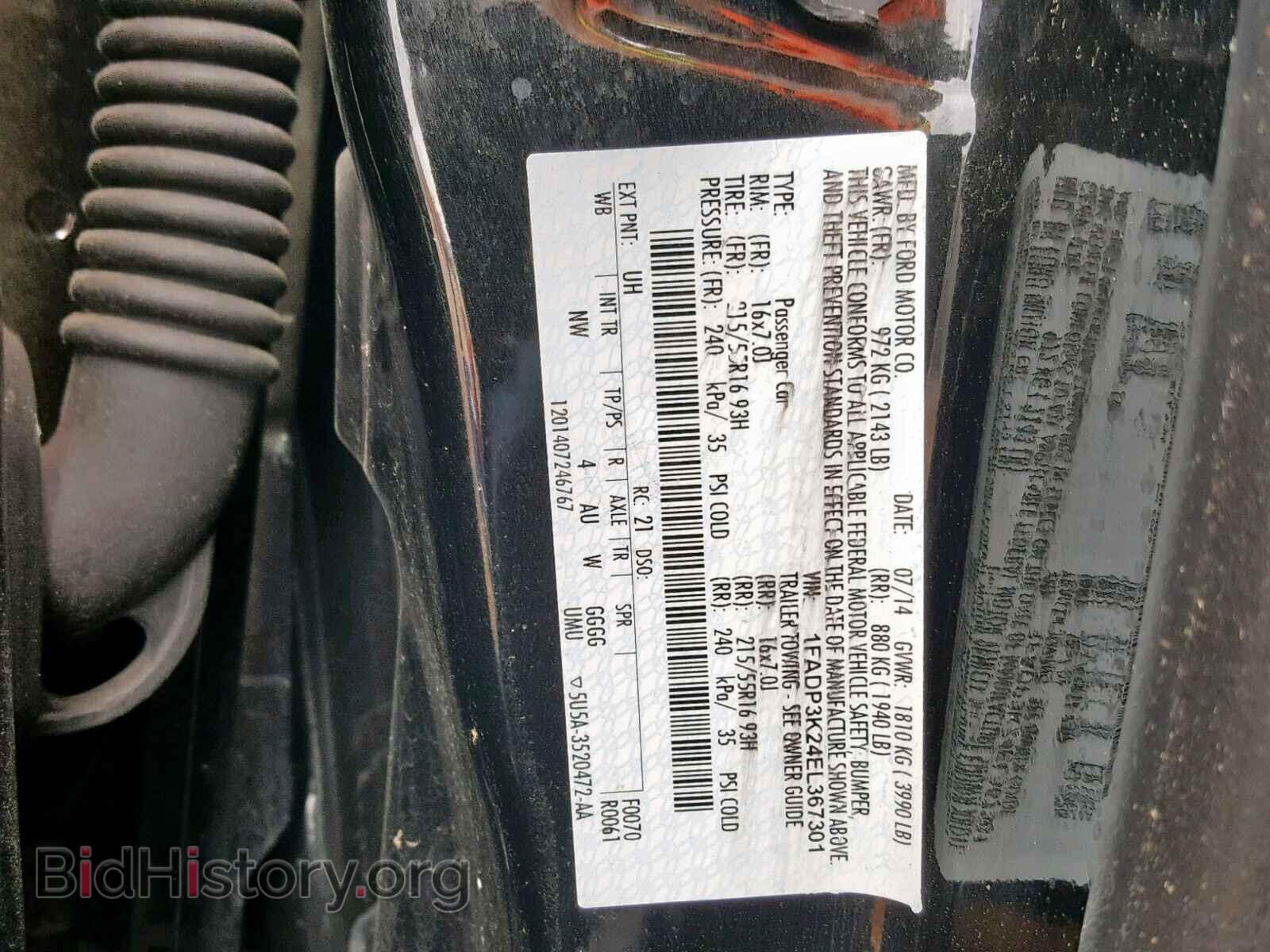 2014 FORD FOCUS SE - VIN: 1FADP3K24EL367301 - Фото 10