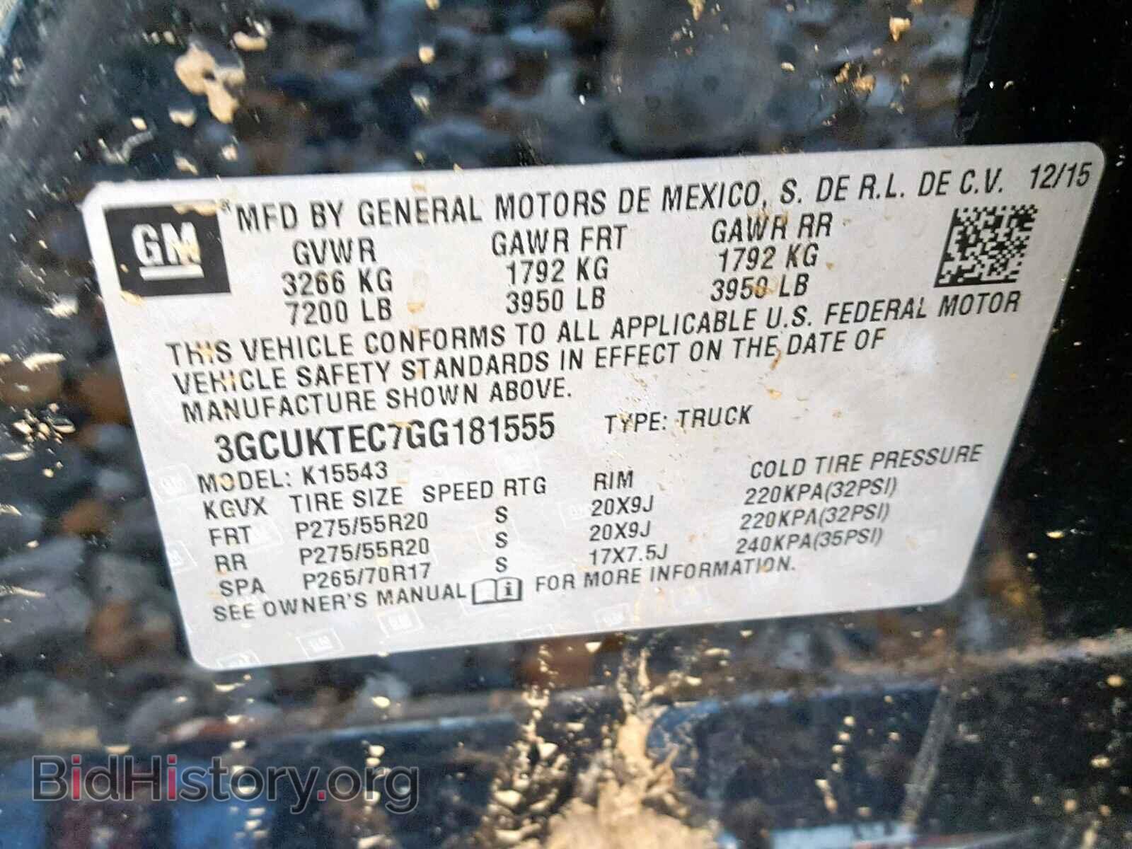 2016 CHEVROLET SILVERADO - VIN: 3GCUKTEC7GG181555 - Фото 10