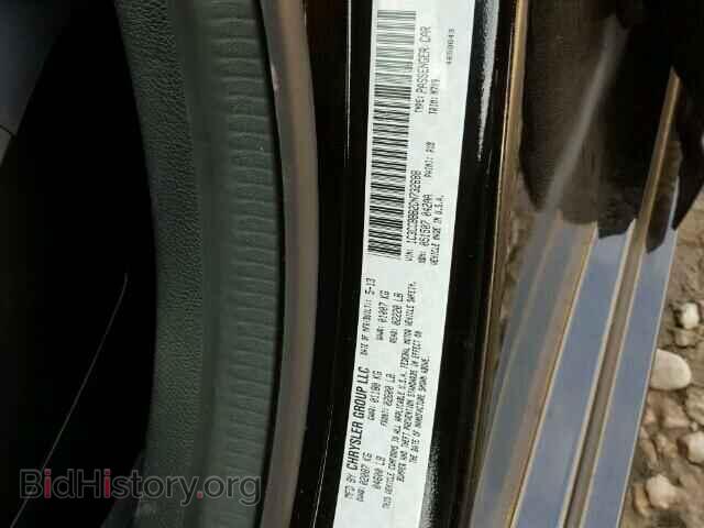 2013 CHRYSLER 200 - VIN: 1C3CCBBB2DN732688 - Фото 10