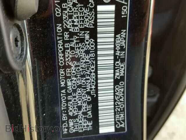 2014 LEXUS CT 200 - VIN: JTHKD5BH0E2181009 - Фото 10