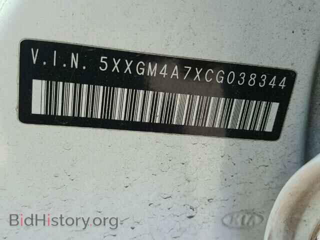 2012 KIA OPTIMA - VIN: 5XXGM4A7XCG038344 - Фото 10