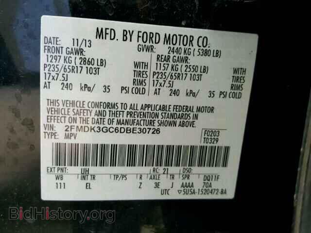 2013 FORD EDGE - VIN: 2FMDK3GC6DBE30726 - Photo 10