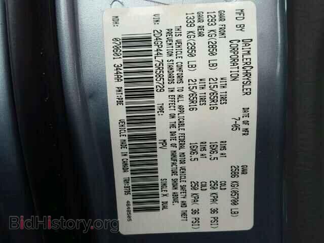 2005 DODGE CARAVAN - VIN: 2D4GP44L75R585729 - Фото 10