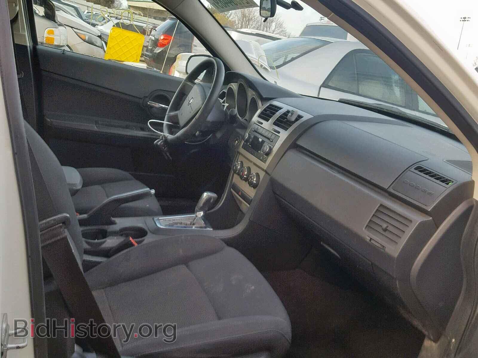 2010 DODGE AVENGER - VIN: 1B3CC4FB3AN167320 - Фото 5