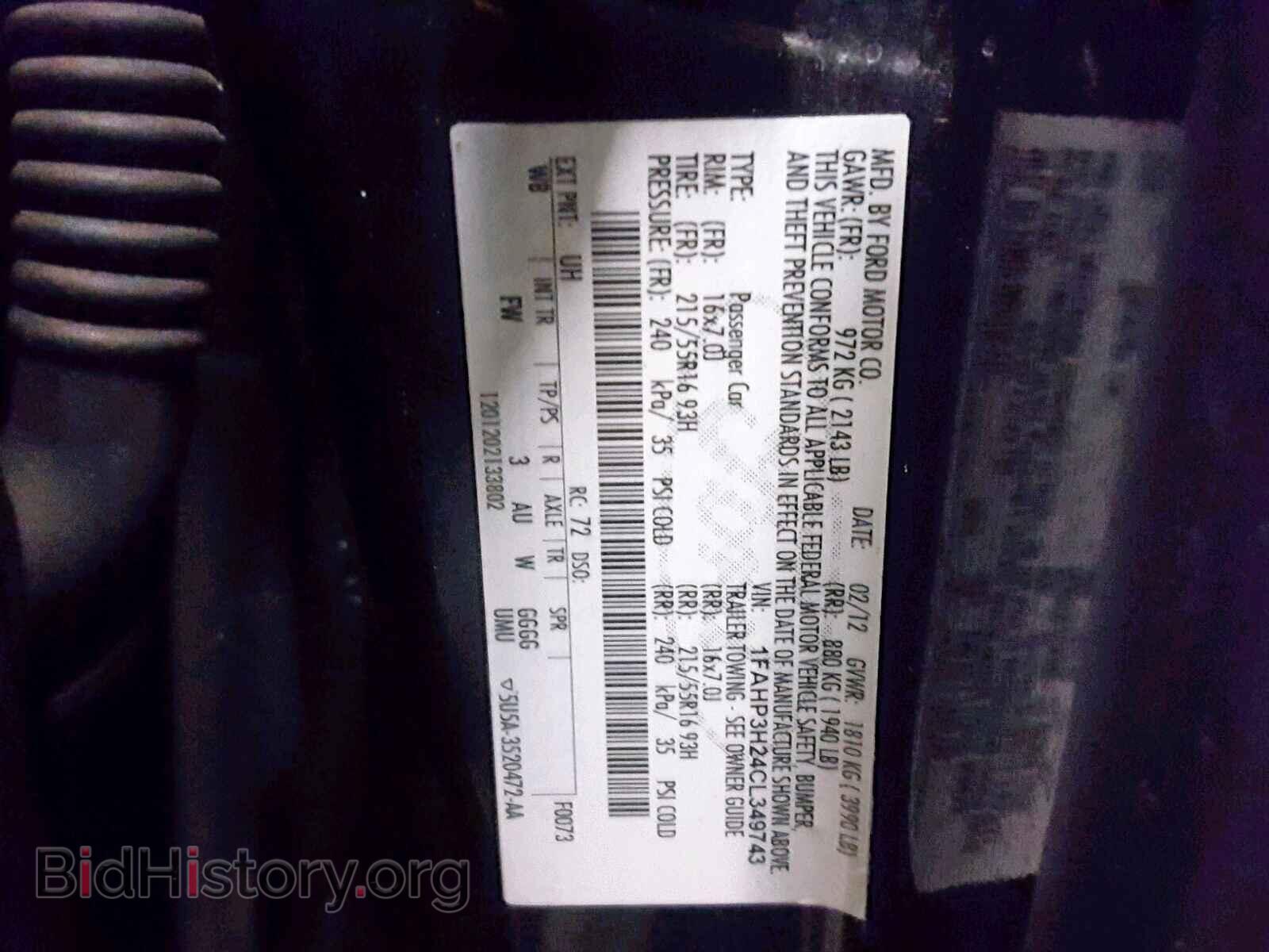 2012 FORD FOCUS - VIN: 1FAHP3H24CL349743 - Photo 10