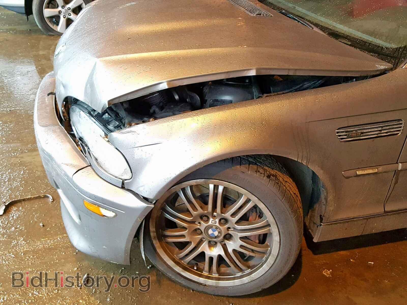 2002 BMW M3 - VIN: WBSBL93402JR14399 - Фото 9