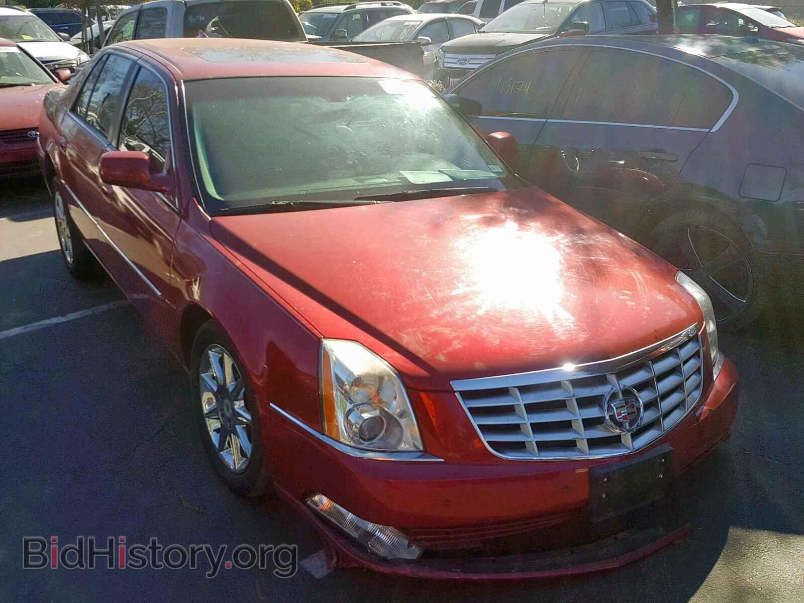 Фотография 1G6KD5E68BU121817 - CADILLAC DTS 2011