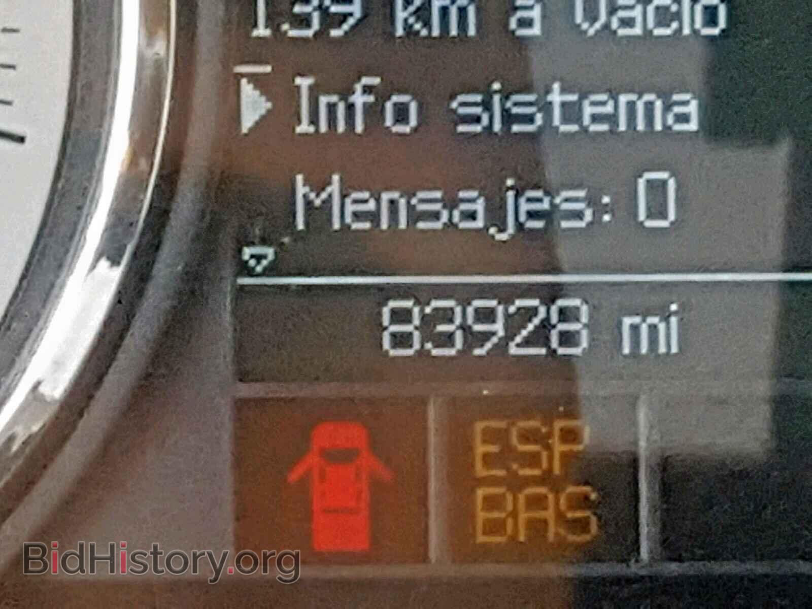 2009 DODGE RAM 1500 - VIN: 1D3HB16P79J520430 - Фото 8