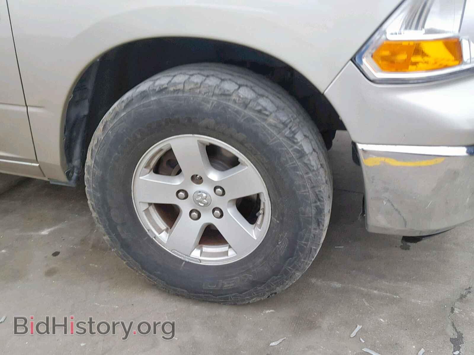 2009 DODGE RAM 1500 - VIN: 1D3HB16P79J520430 - Фото 9