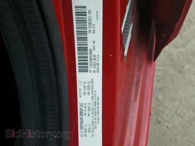 2012 DODGE AVENGER - VIN: 1C3CDZCB0CN196603 - Фото 10