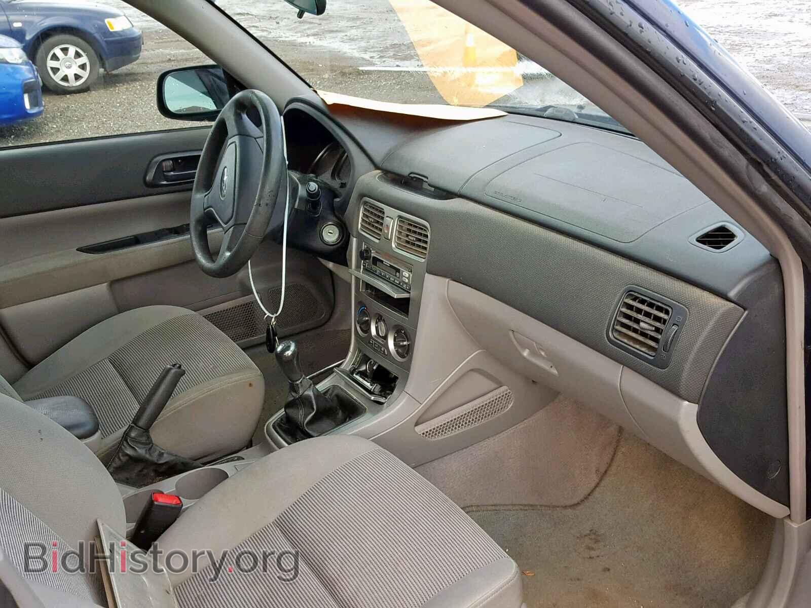 2006 SUBARU FORESTER - VIN: JF1SG63636G701340 - Фото 5